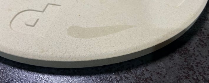 水がスッと消えました