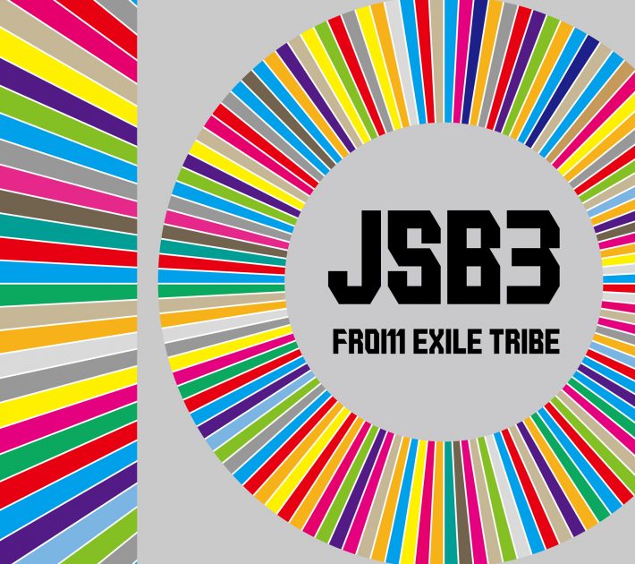 三代目 J SOUL BROTHERS from EXILE TRIBE BEST ALBUM＆NEW ALBUM『BEST BROTHERS / THIS IS JSB』