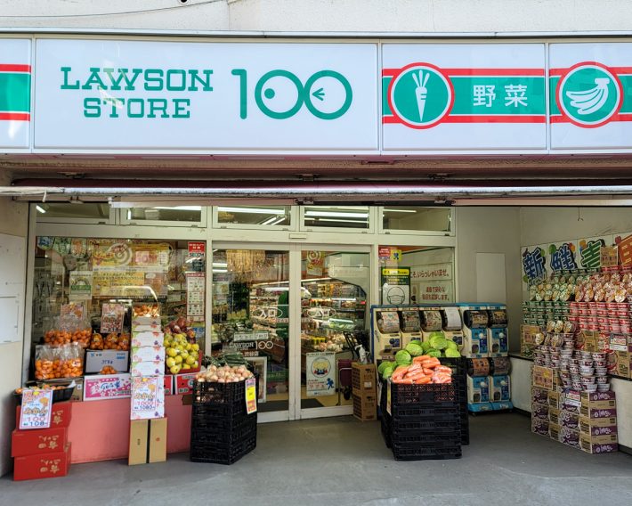 ウインナー弁当や100円おせちが大ヒットしている「ローソンストア100」