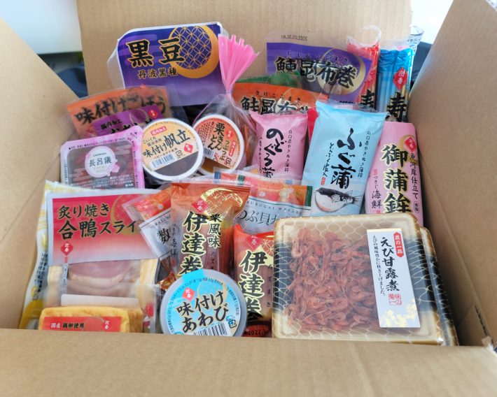 今年のローソンストア100「100円おせち」は全40種類。あわびや鴨メニューまで揃っている