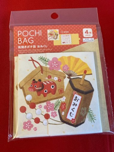 ダイソーのお正月グッズ