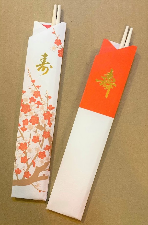 ダイソーのお正月グッズ