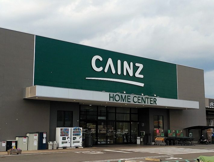 カインズ甲西店