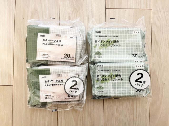 カインズのいち押し掃除グッズ