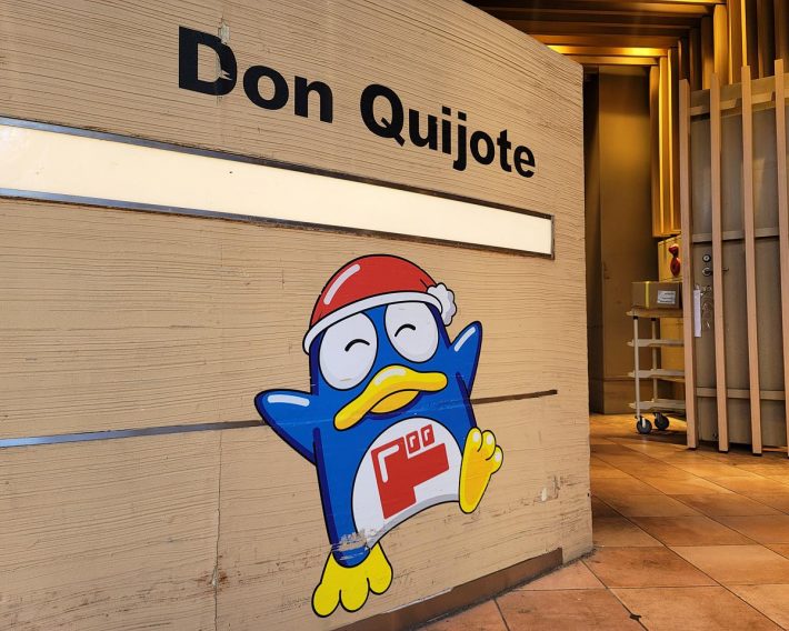 ますます存在感が増しているキャラクター「ドンペン」