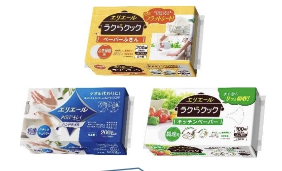 上から時計回りに、「エリエール ラクらクック ペーパーふきん」、「エリエール ラクらクック キッチンペーパー」「エリエールPlus+キレイペーパータオル」（大王製紙）