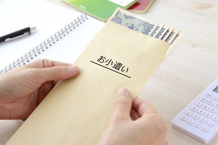 おこづかいの平均、中学生は2,500円