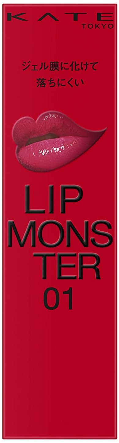 ケイト　リップモンスター　 欲望の塊／¥1,540（ロハコ価格）