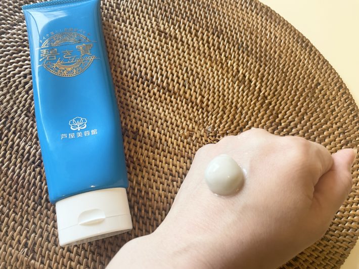 洗顔後のお肌に感動、しっとり潤ってる！