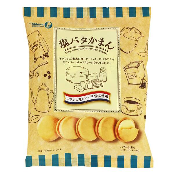 塩バタかまん　137g／¥198