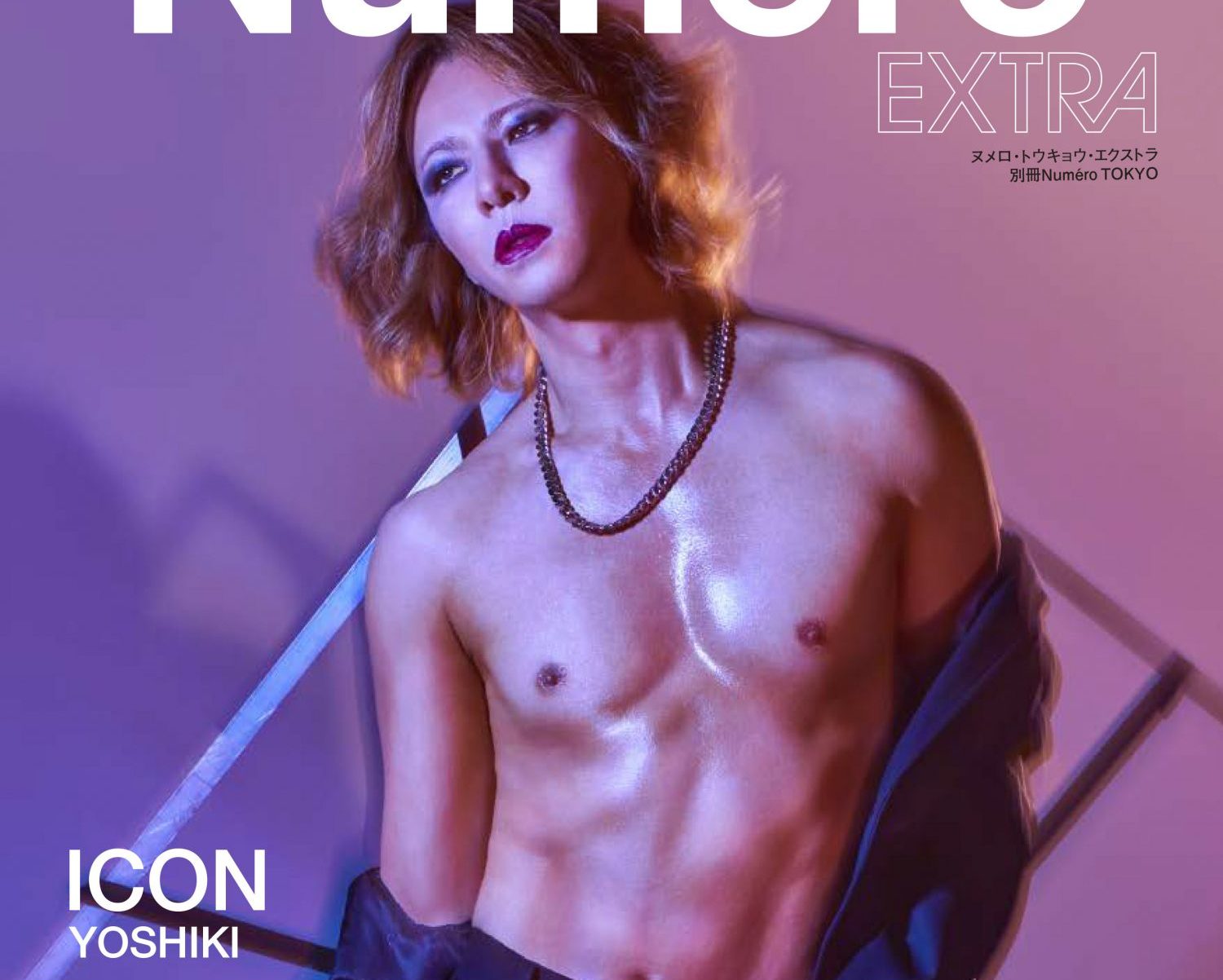 YOSHIKI、“血だらけの努力”で完璧な肉体を披露。「圧巻の美しさ