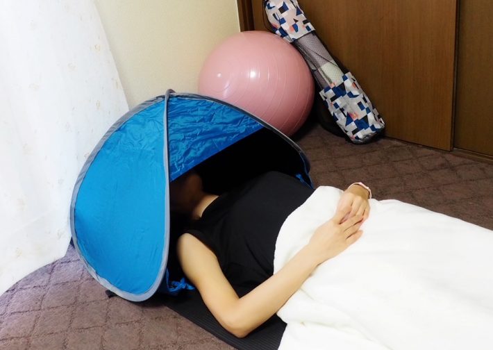 顔ポカポカアイテム