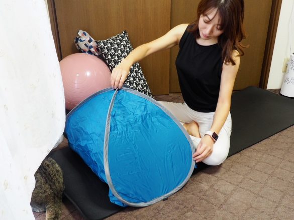 「バインッ！」と広がります。