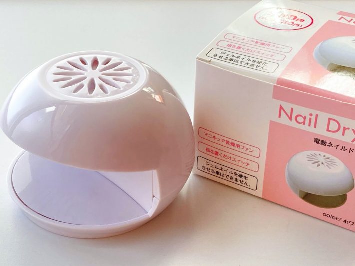 電動ネイルドライヤー