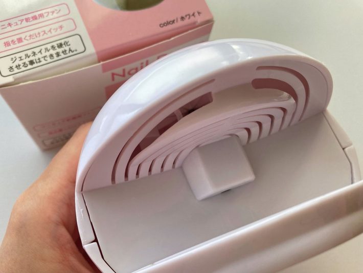 ダイソーでネイルドライヤーを発見！