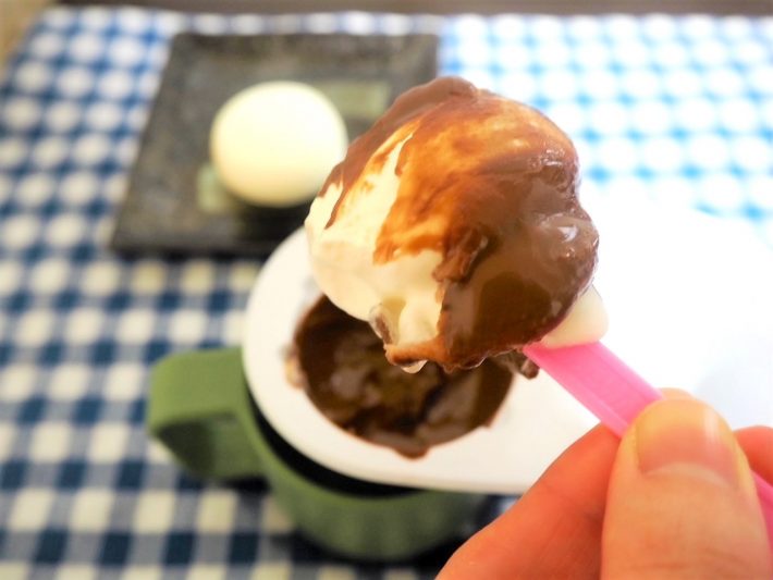 ガブッと！おいしい〜