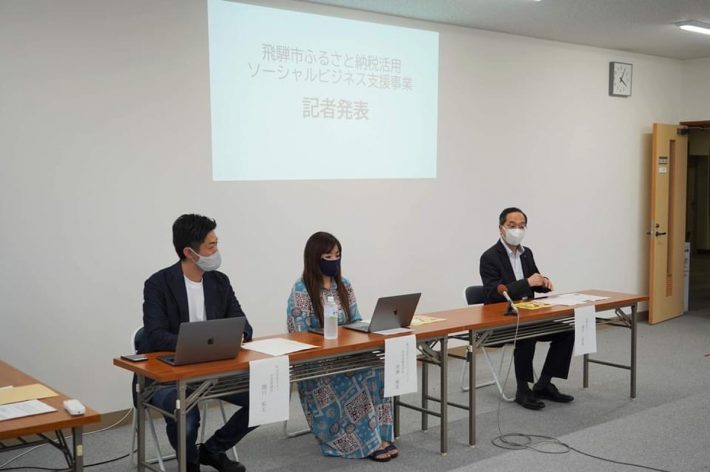 猫が日本を救う