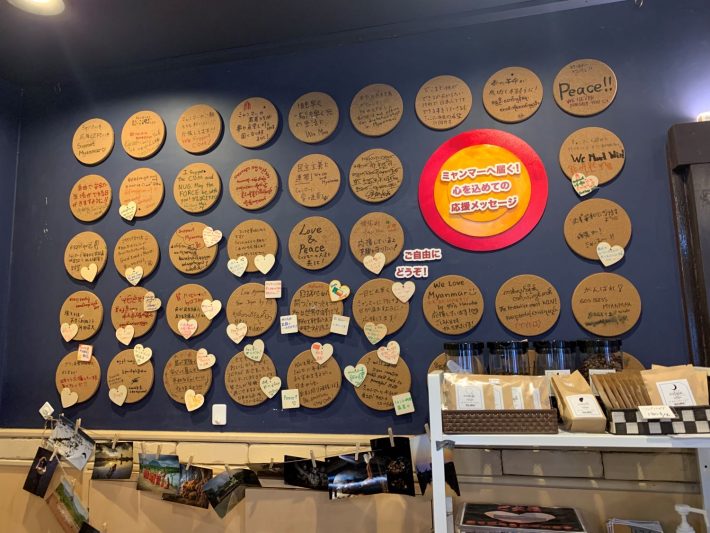 ミャンマー料理店「Spring Revolution Restaurant（スプリング レボリューション レストラン）」