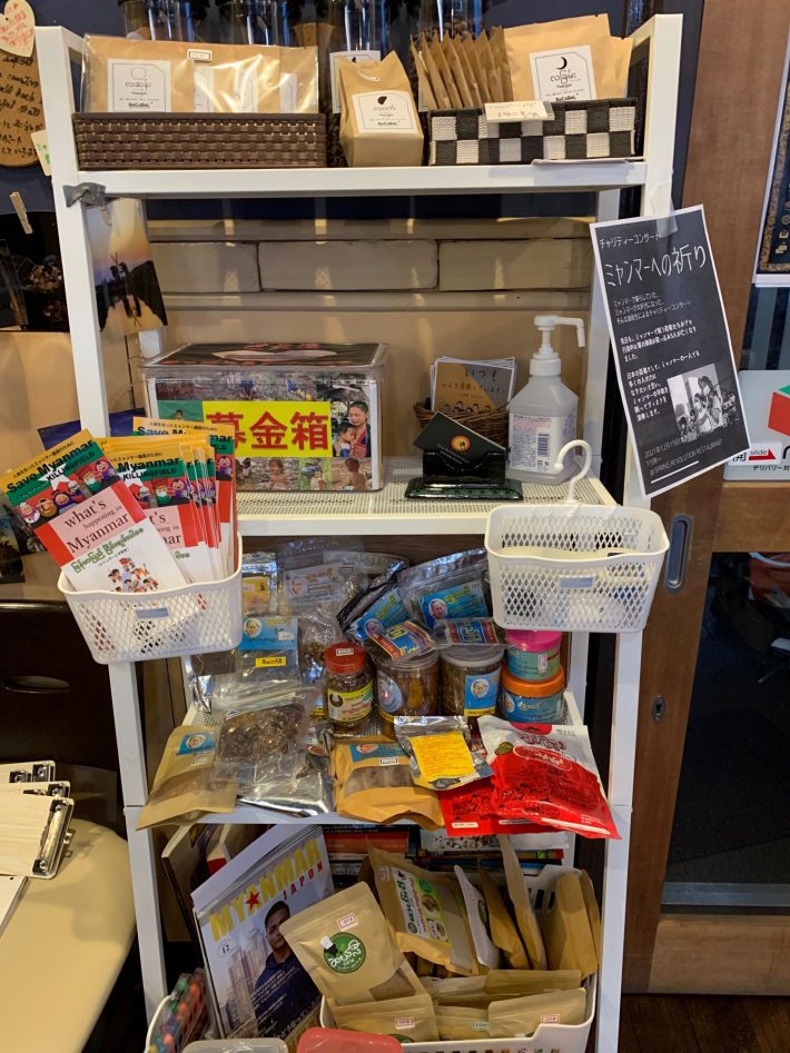 ミャンマー料理店「Spring Revolution Restaurant（スプリング レボリューション レストラン）」