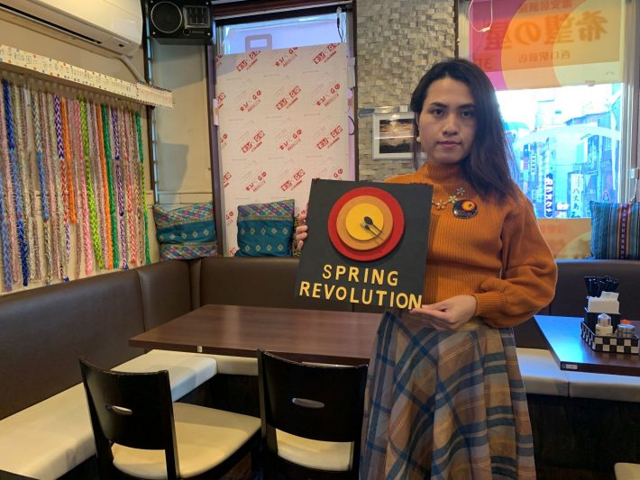 「Spring Revolution Restaurant」代表のレイさん