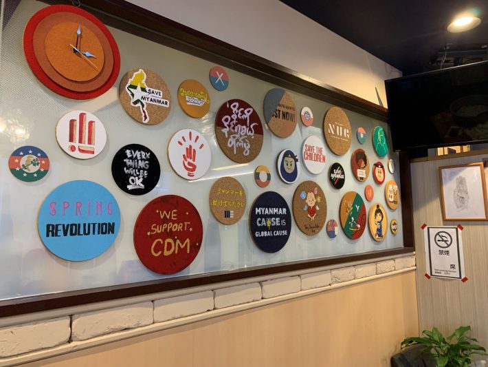 ミャンマー料理店「Spring Revolution Restaurant（スプリング レボリューション レストラン）」