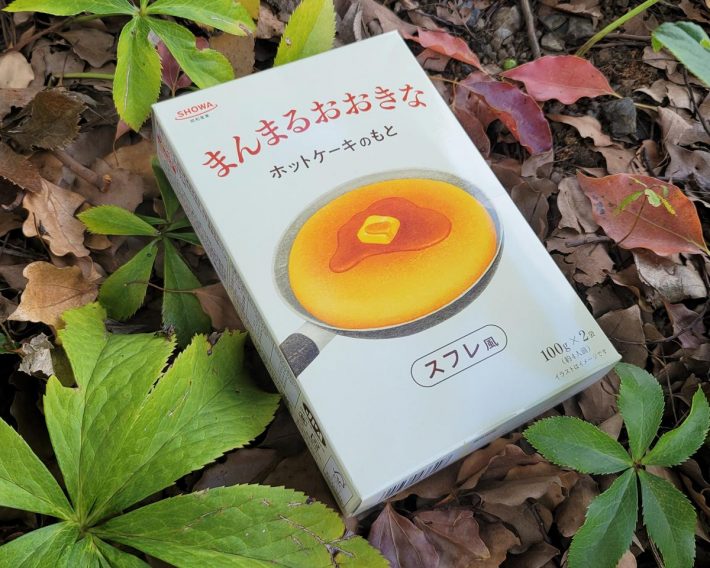 あの絵本に出てくるふっかふかのスフレ風パンケーキが簡単に作れる