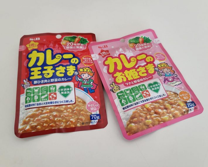 「カレーのお姫さま」が登場しているの、ご存知ですか？