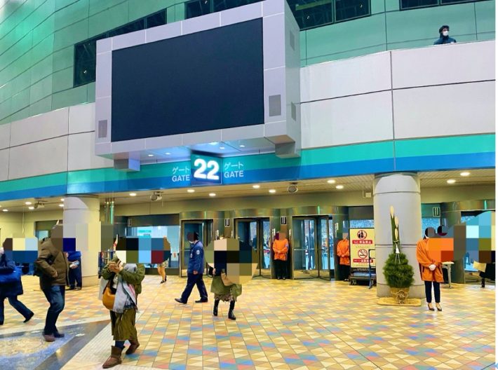 年末年始のジャニコンで復活したものは12