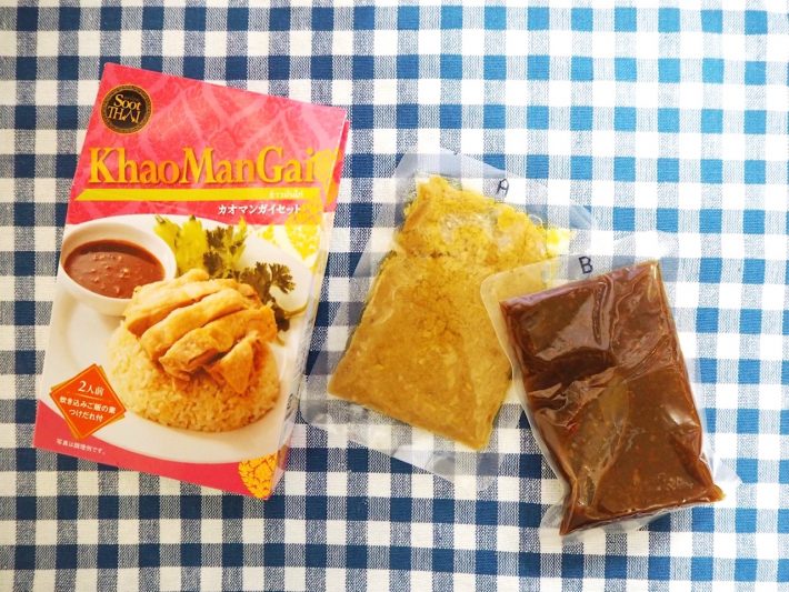 2人前の炊き込みご飯の素とつけだれがセット。