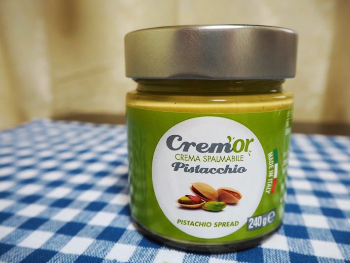 「ポリコム ピスタチオスプレッド 240g」（1,070円/税込）