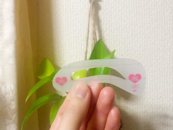 ストレートをチョイス。