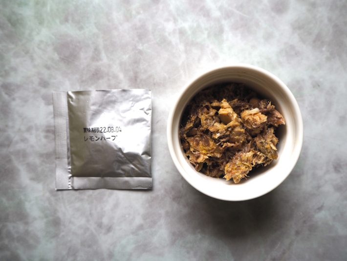 フワッとさわやかな香り