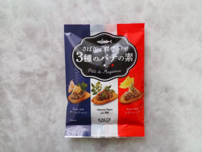 「さば缶に混ぜるだけ 3種のパテの素」（198円/税込）