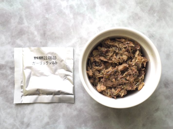 バジルやコリアンダー粉末も