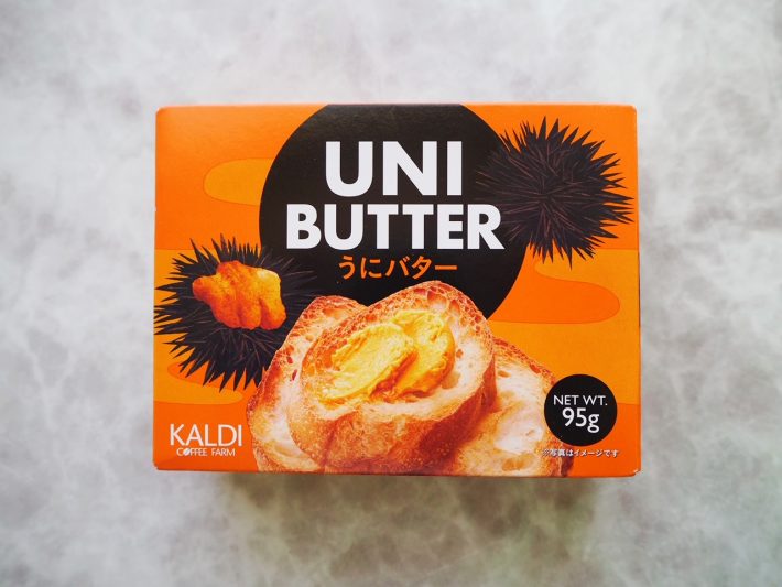 「うにバター 95g」（567円/税込）