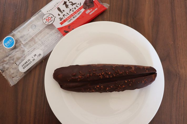 コンビニの新作チョコレートスイーツ