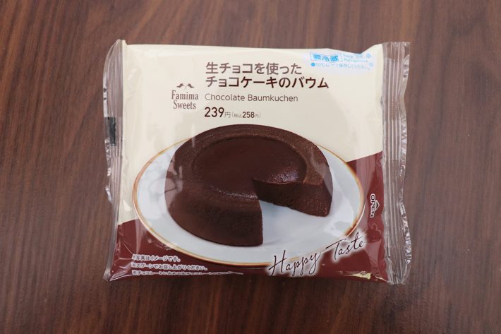 コンビニの新作チョコレートスイーツ