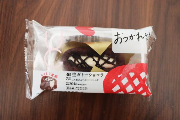 コンビニ新作のチョコレートスイーツ