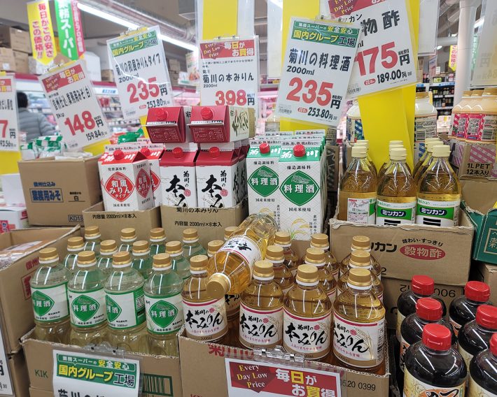 しょうゆ、みりん、料理酒…。日常生活に欠かせない調味料の価格には脱帽してしまう