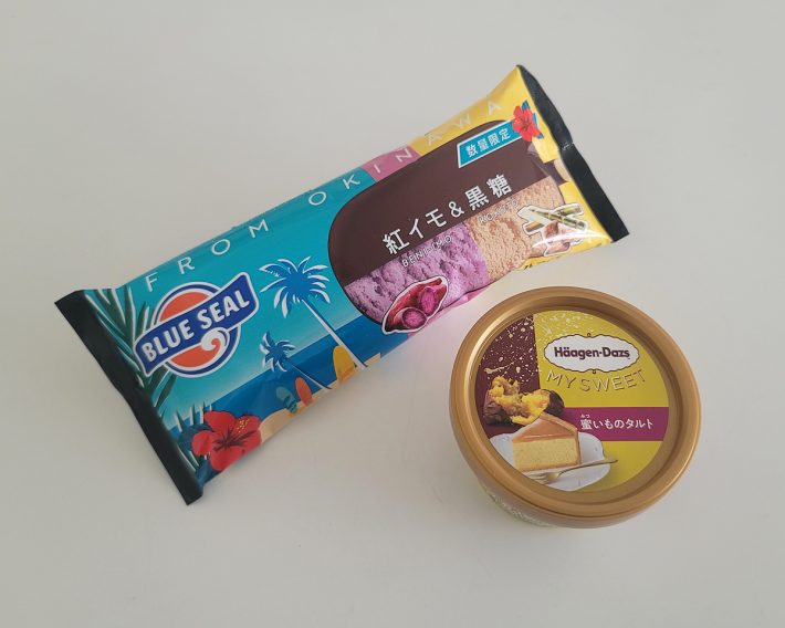 ブルーシール 紅イモ＆黒糖（フォーモストブルーシール）209円、ハーゲンダッツ 蜜いものタルト（ハーゲンダッツ ジャパン）346円　※いずれもローソン限定商品