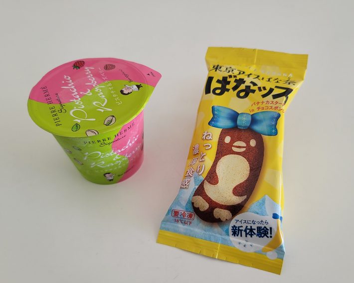ピエール・エルメ シグネチャー ピスタチオ＆ラズベリー（セブンイレブン） 321円、東京アイスばな奈ばなッス（セブンイレブン）149円 ※東京・神奈川の一部店舗限定