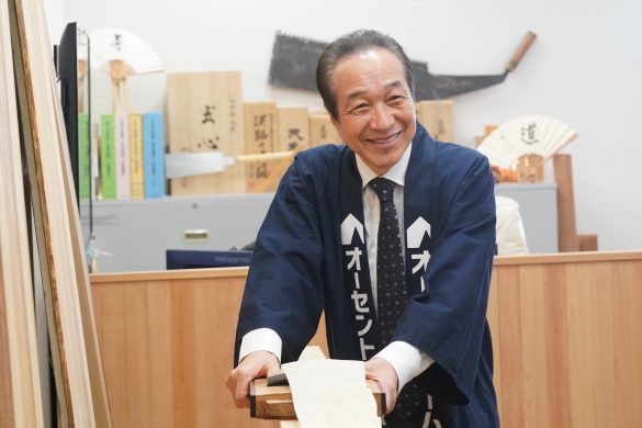 『木のストロー』 (8)