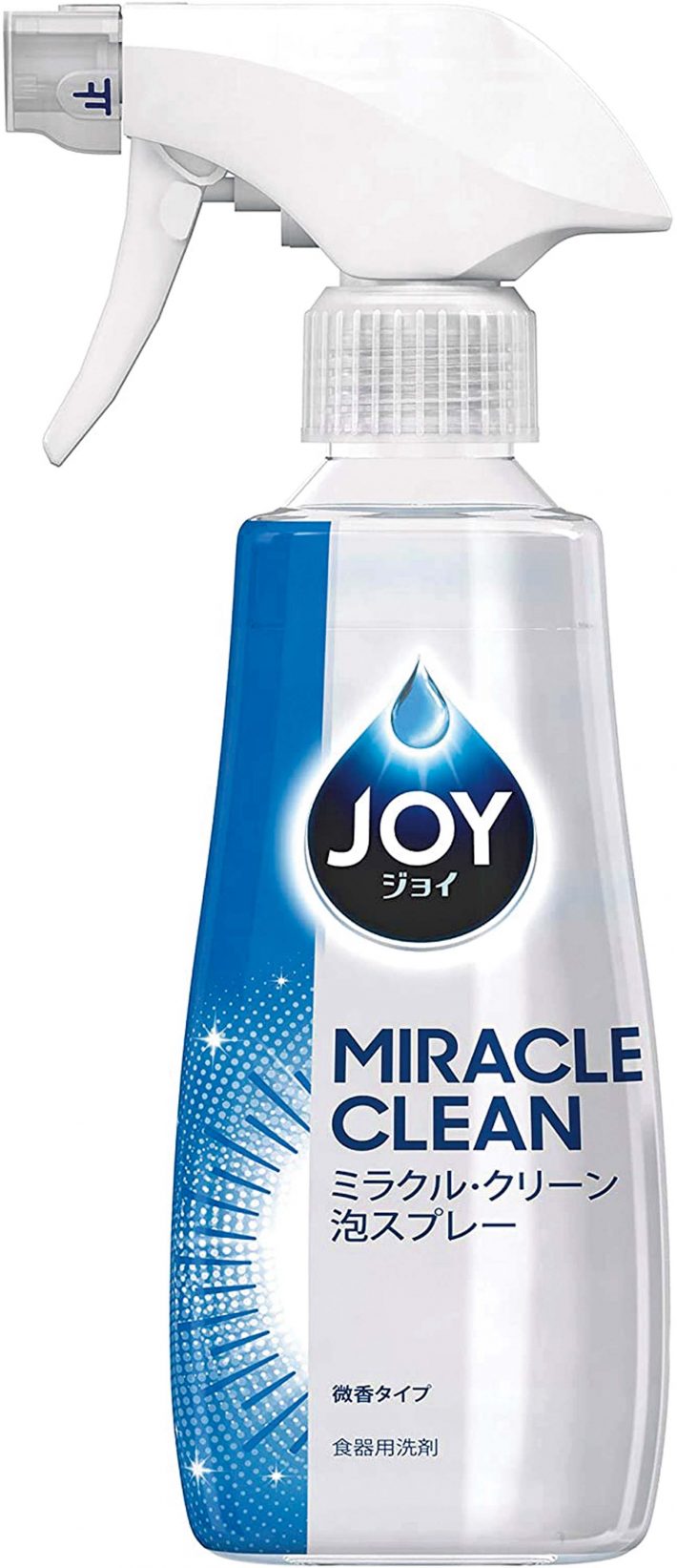 3000円以下で買ってよかったモノ