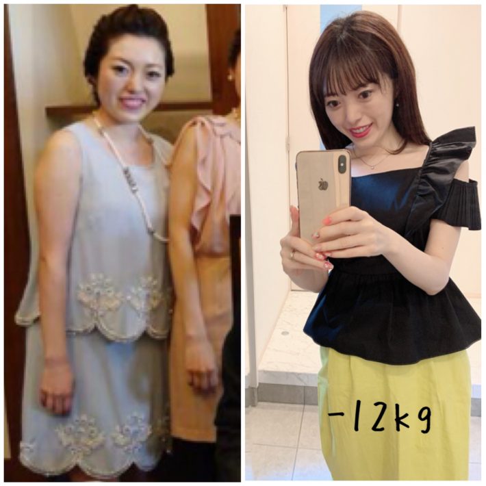 松田さんビフォーアフター