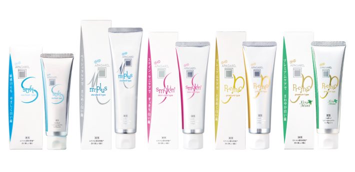 アパガードは5種類。あなたにはどれを使う？