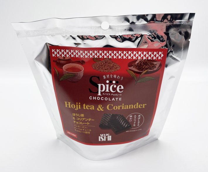 コリアンダー（パクチー）とほうじ茶を合わせた「成城石井　素材を味わうスパイスチョコレート（ほうじ茶＆コリアンダー）」