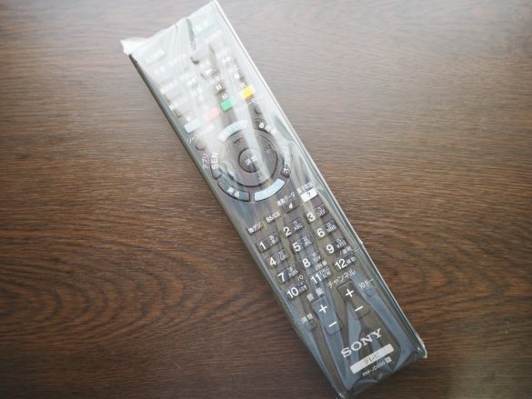 下の部分も、なるべく隙間なく