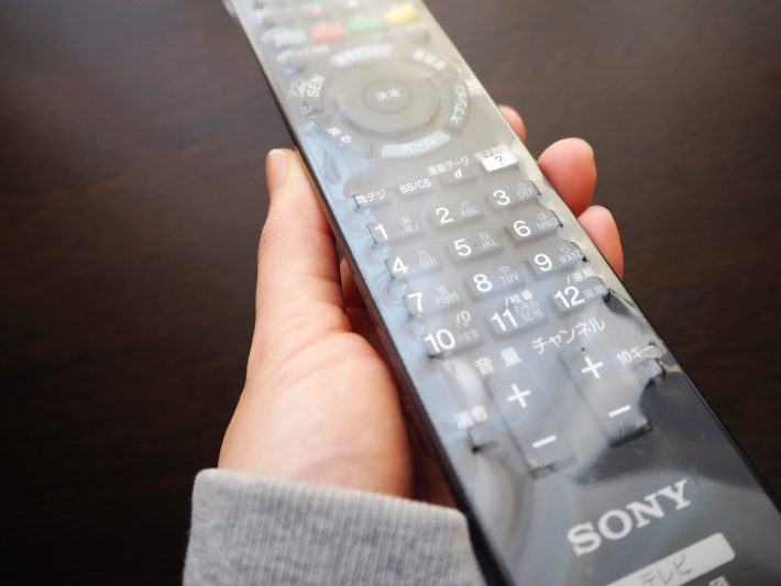 表面はツルンとしていてキレイ！