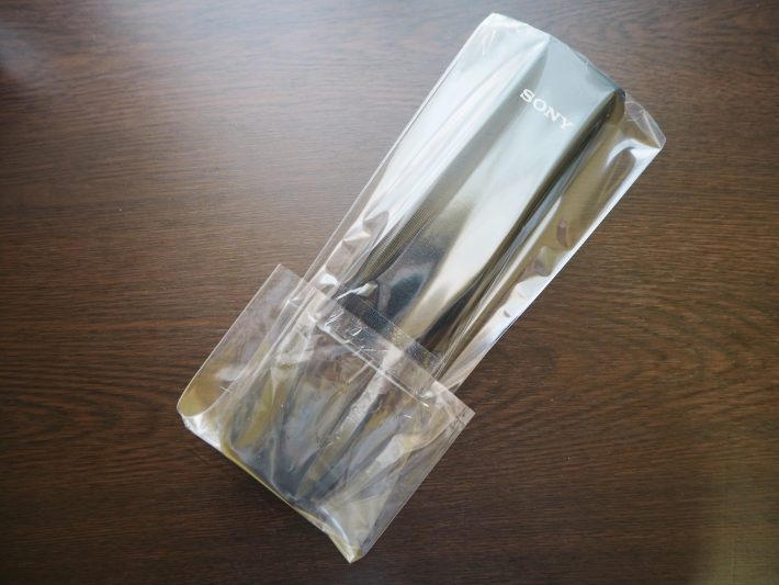 下からのみ折り曲げたver