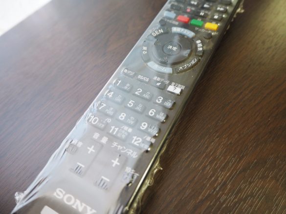 表面はピシッと仕上がっています